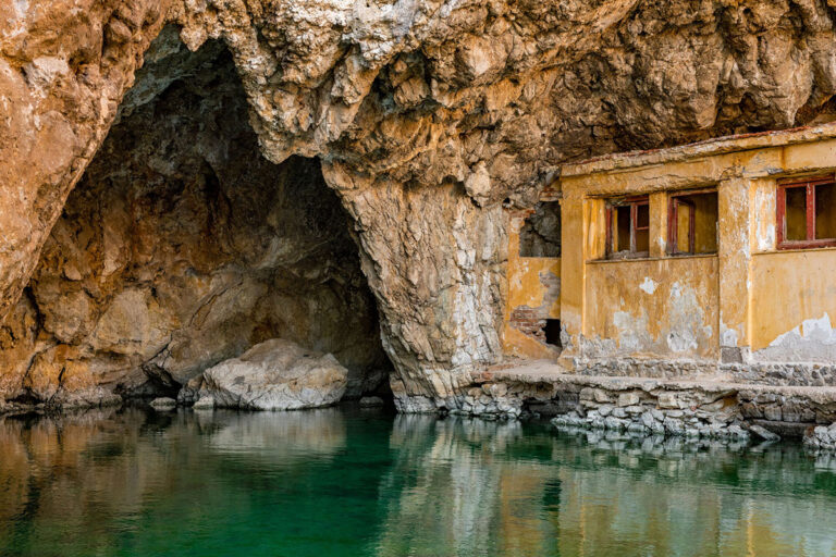 Ιαματικά Λουτρά Λίμνης Καϊάφα